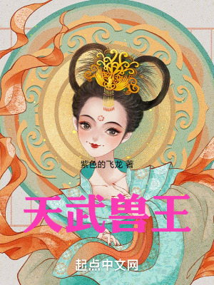 往下边塞东西PLAY