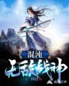 DORCELCLUB贵妇系列