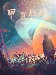 魔兽掉落