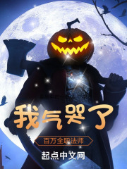 爱探险的朵拉全集