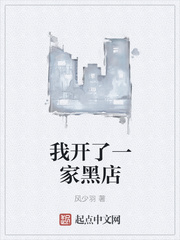 风吟鸟唱摄影师在线播放
