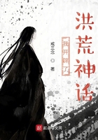 美味儿息1免费