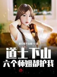 宅福利