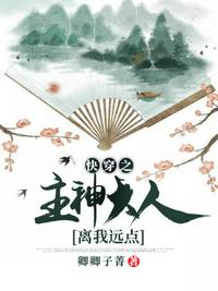 夕阳之约