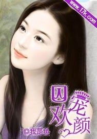 二四六免费资料大全部