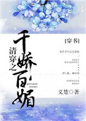 在线视频兰桂坊社区