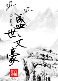 御龙在天弓手技能加点