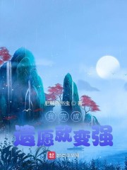 婚外情
