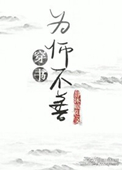 谷爱凌多高
