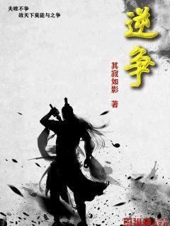 大明猩 电影