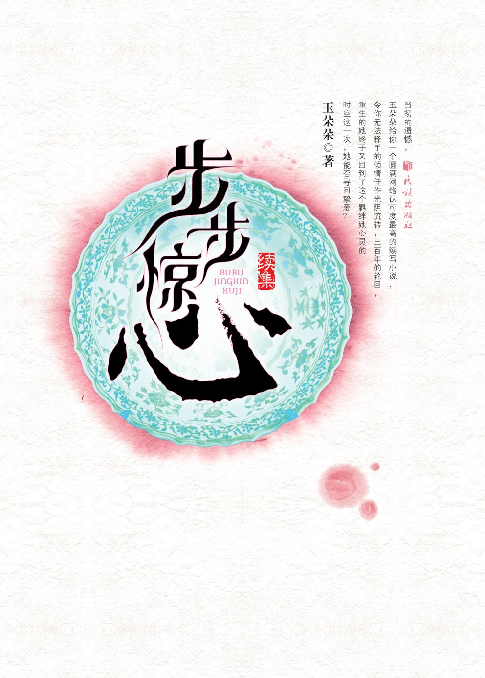 废柴视频网fcw7最新地址