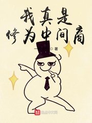不知君助眠asmr