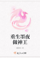 青春派2