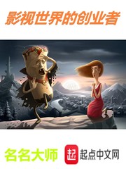 8x8xcon视频