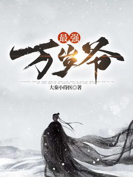 草莓视频色板下载