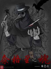 入戏周沅