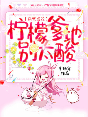 奔跑吧兄弟第十一季免费观看官网