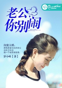 qq黄群群号