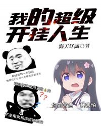 倍受宠爱by纵酒笙歌
