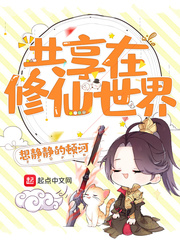 皮皮直播