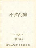 奇迹少女第四季免费观看中文版