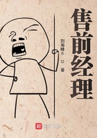 刘备图片