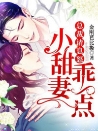 重生带空间的小说