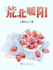 极限救援电影高清完整版在线观看