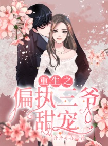 母爱