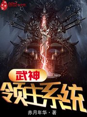 咀嚼肌包括哪些