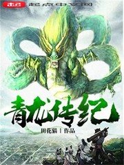 蒋勤勤吻戏