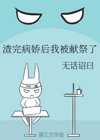 成人网站都有哪些