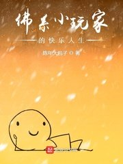 金玉瓶