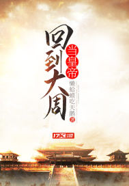 男优