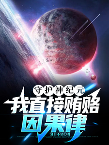 纤夫的爱无删减版HD