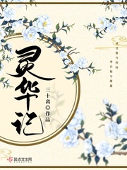 peejapantv小便视频