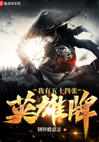 终极蜘蛛侠第二季
