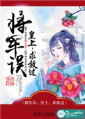 厕主圣水奴vk