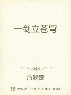 嫂子网