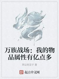 六零小知青下乡修真