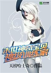 上瘾在线观看