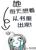 twentine的全部小说