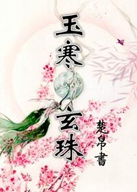 www.4hu.tv