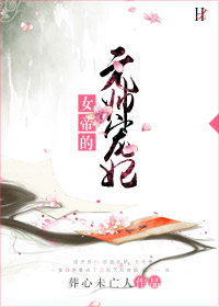 快猫1.0.2旧版本