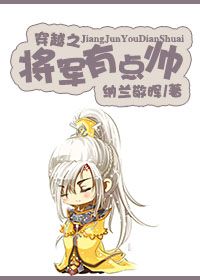 韩剧假面