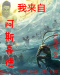 成人影院.TV