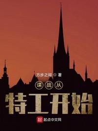 似风吻玫瑰
