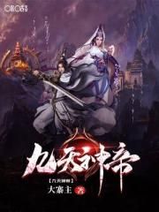 强迫臣服BY西无罪