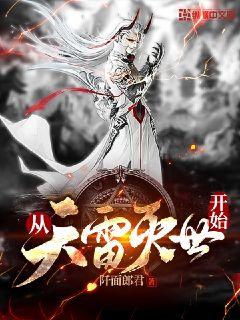 噜噜官网官方