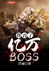 神秘海域电影高清免费观看